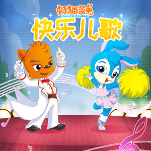 欧美综合在线视频
