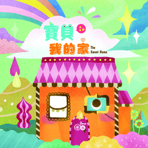 欧美综合在线视频
