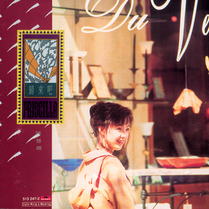 欧美综合在线视频
