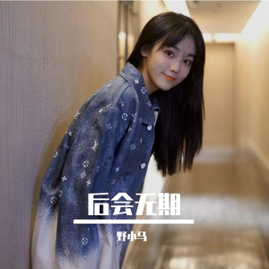 欧美综合在线视频
