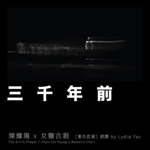 欧美综合在线视频
