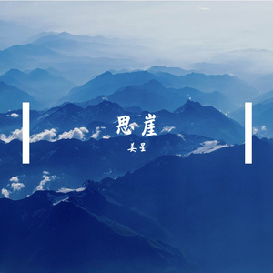 欧美综合在线视频
