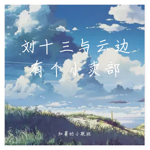 欧美综合在线视频
