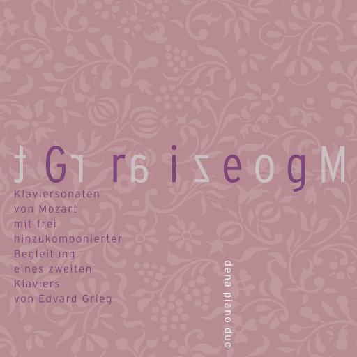 欧美综合在线视频
