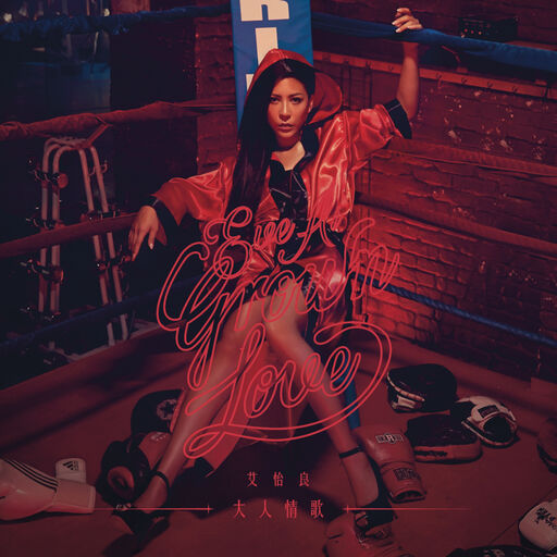 欧美综合在线视频
